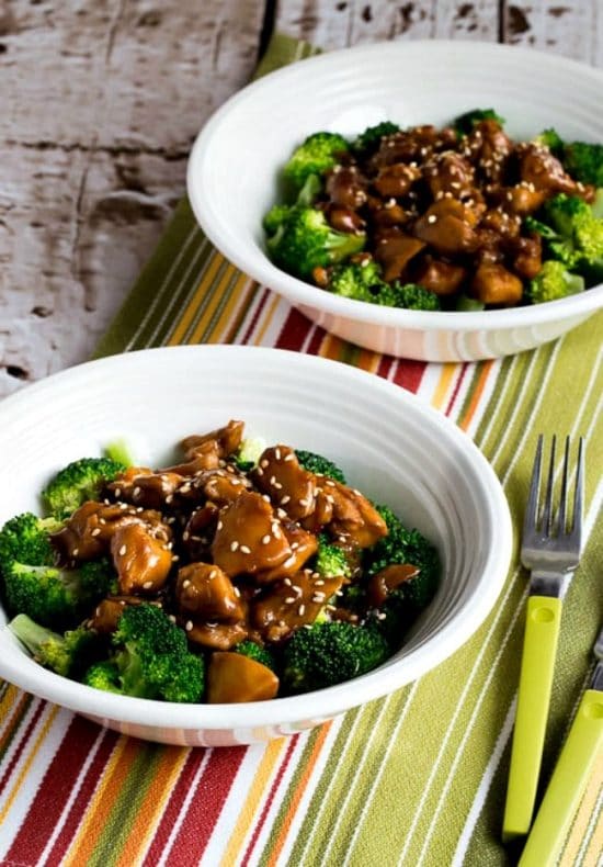 Slow Cooker Asian Chicken Broccoli Bowl from Kalyn's Kitchen